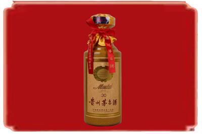 桂林烟酒回收30年份茅台酒.jpg