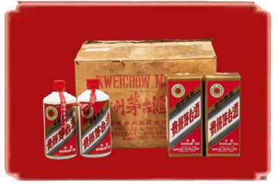 桂林烟酒回收老茅台酒.jpg