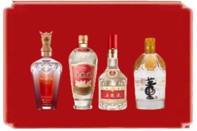 桂林烟酒回收国内名酒.jpg