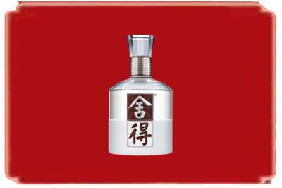 桂林烟酒回收舍得.jpg